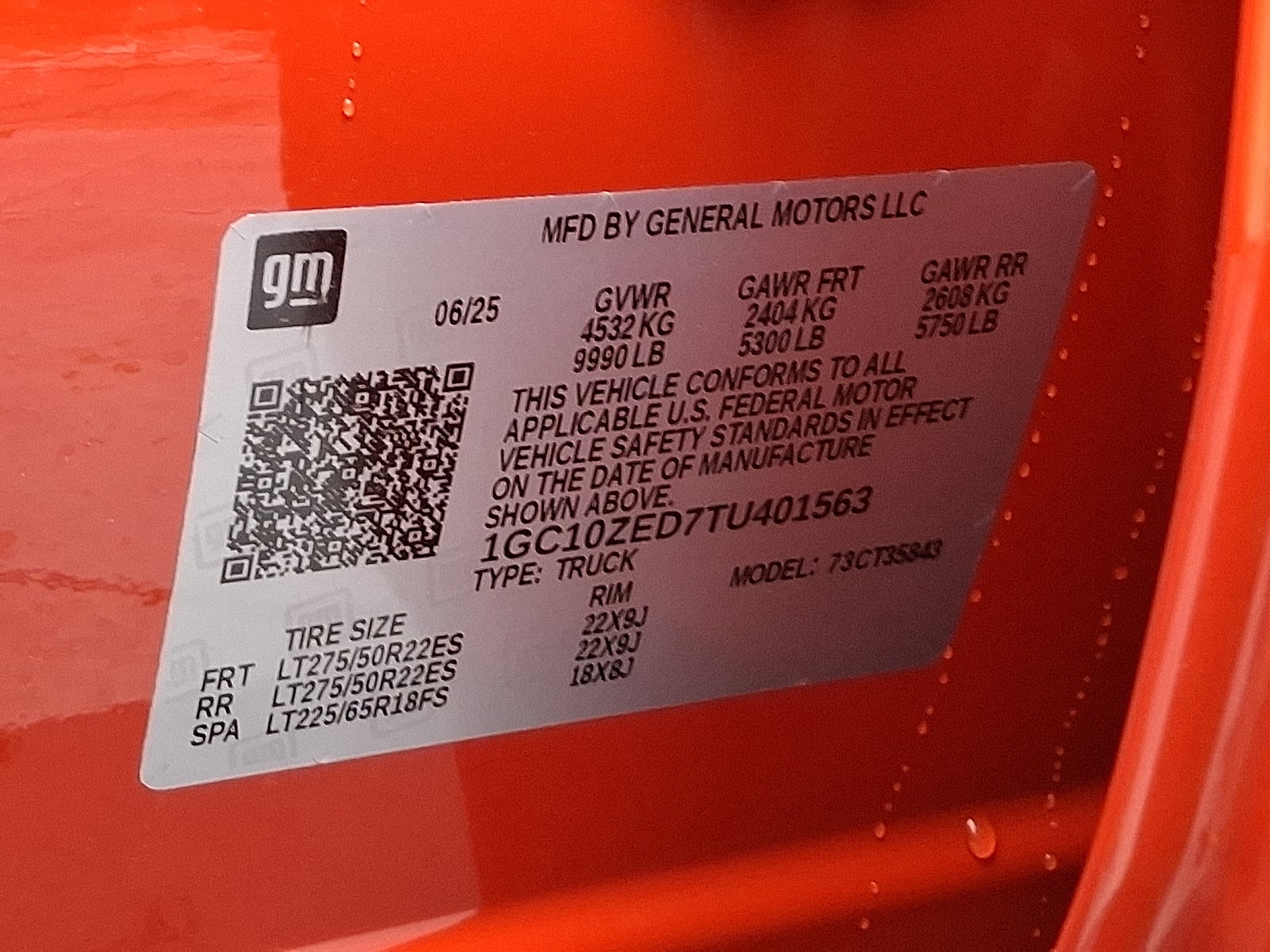 2026 Chevrolet Silverado EV LT - Extended Range