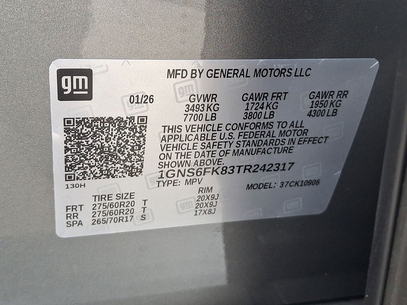 2026 Chevrolet Suburban Premier