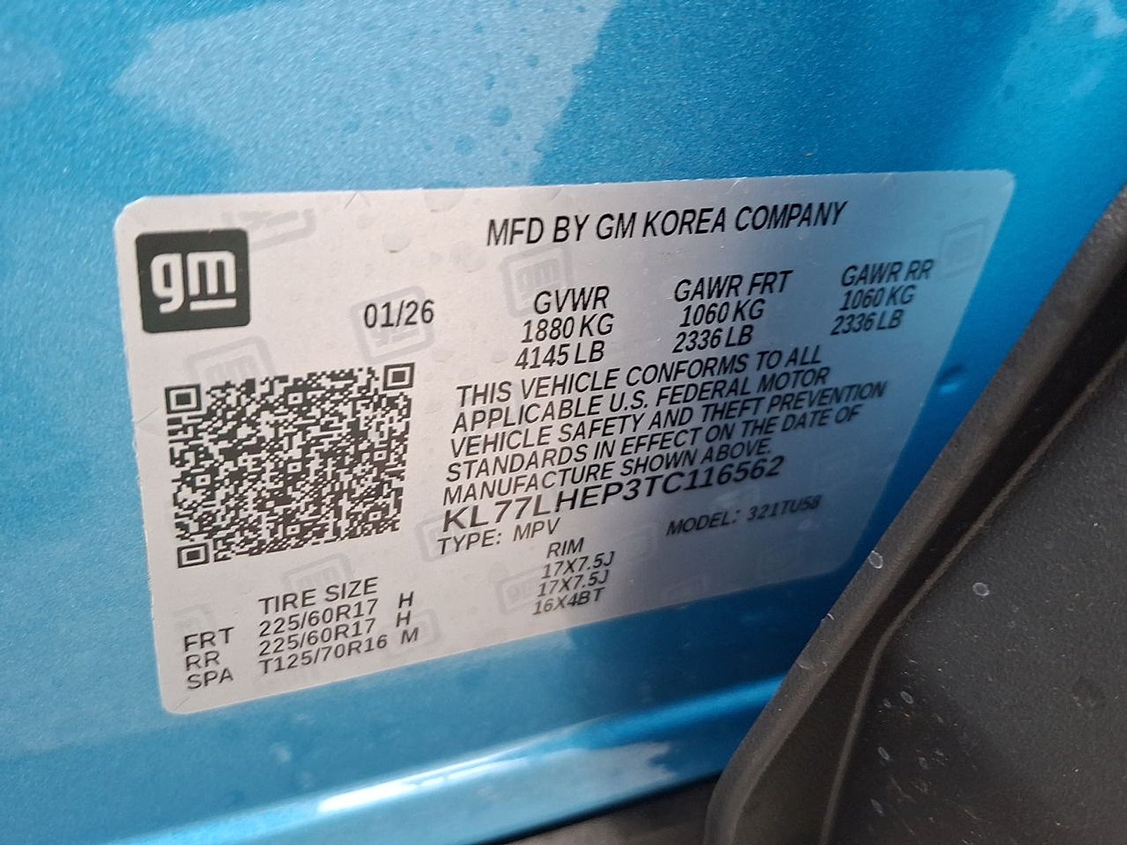 2026 Chevrolet Trax LT