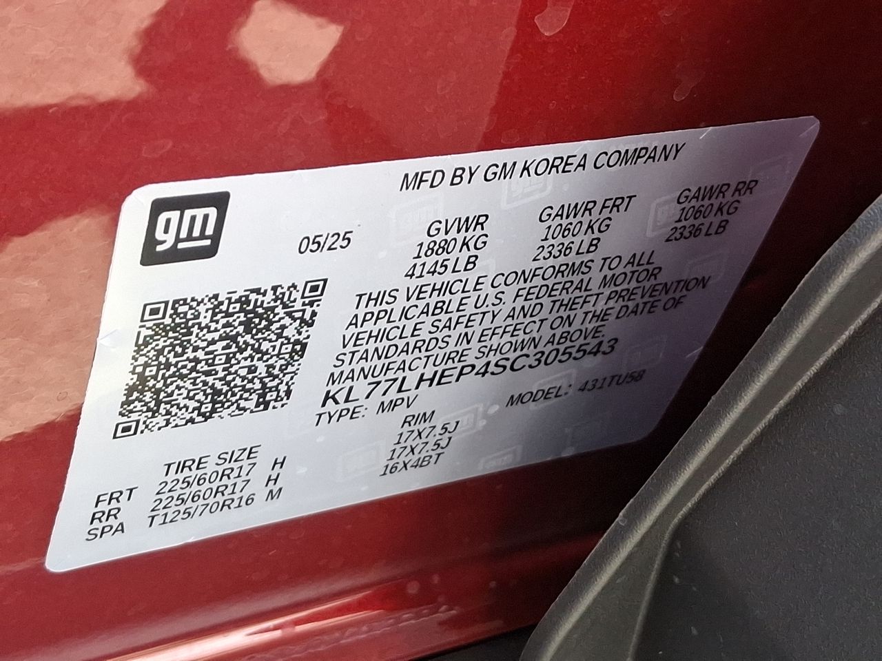 2025 Chevrolet Trax LT