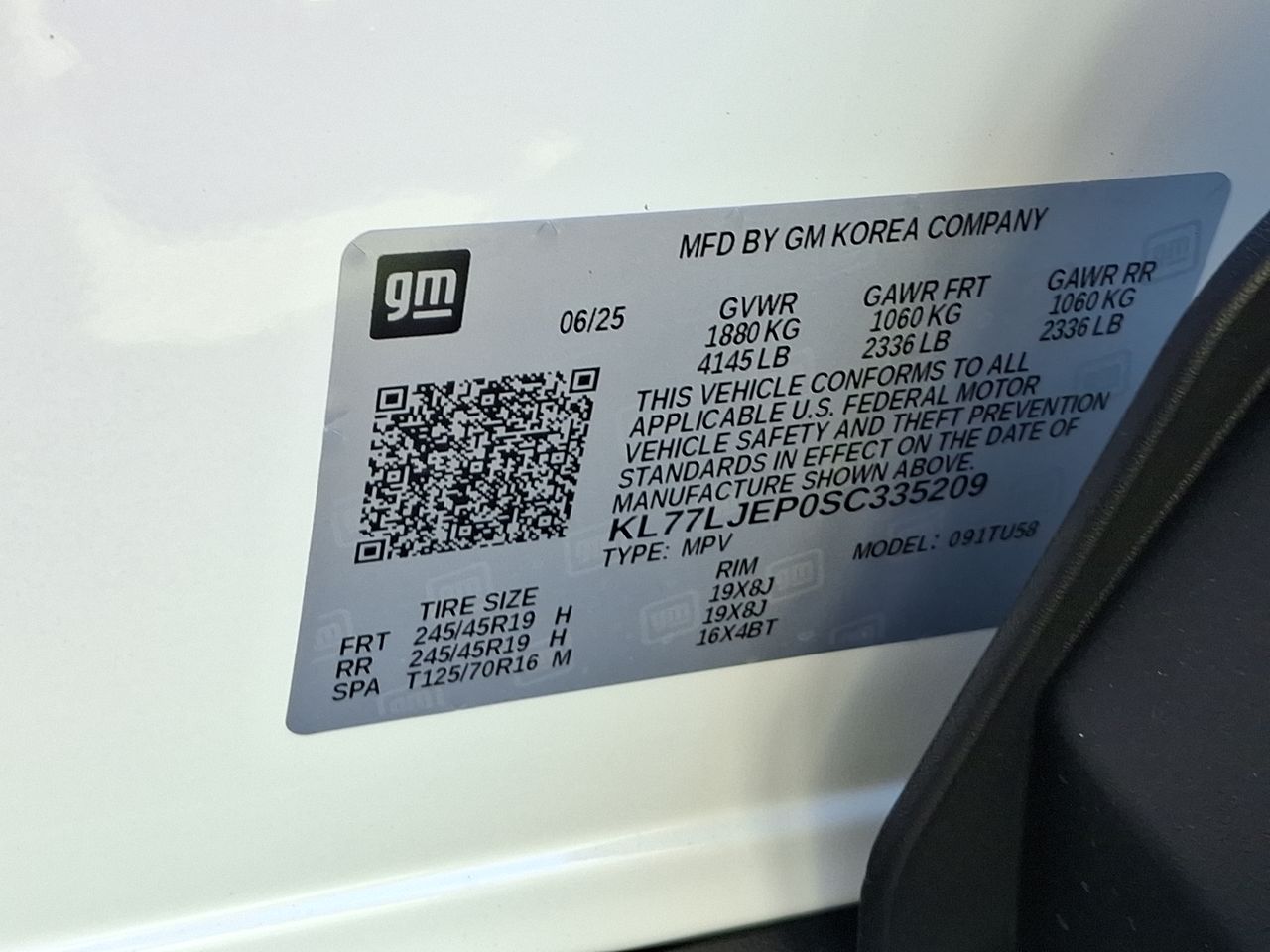 2025 Chevrolet Trax 2RS