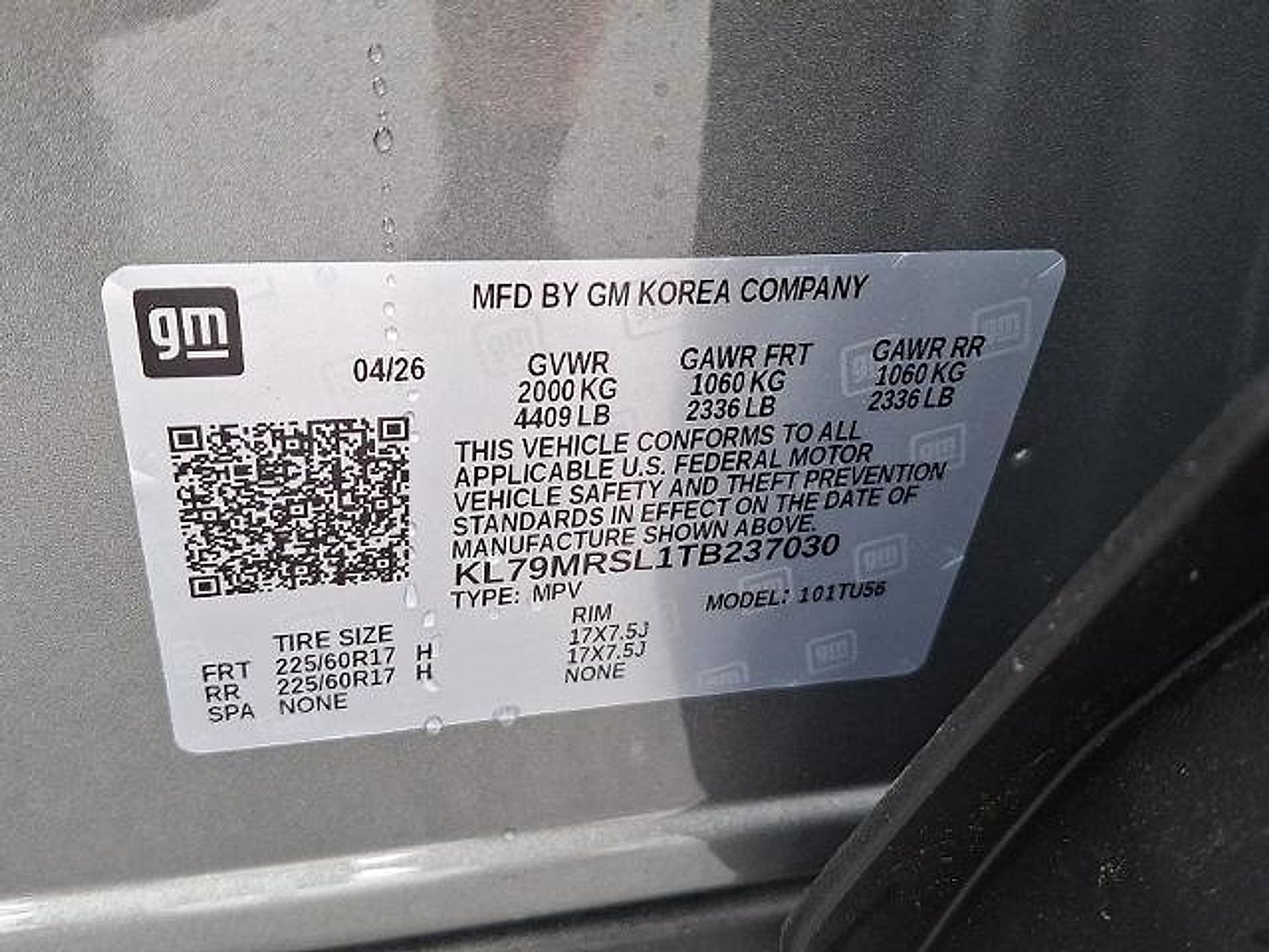 2026 Chevrolet Trailblazer LT