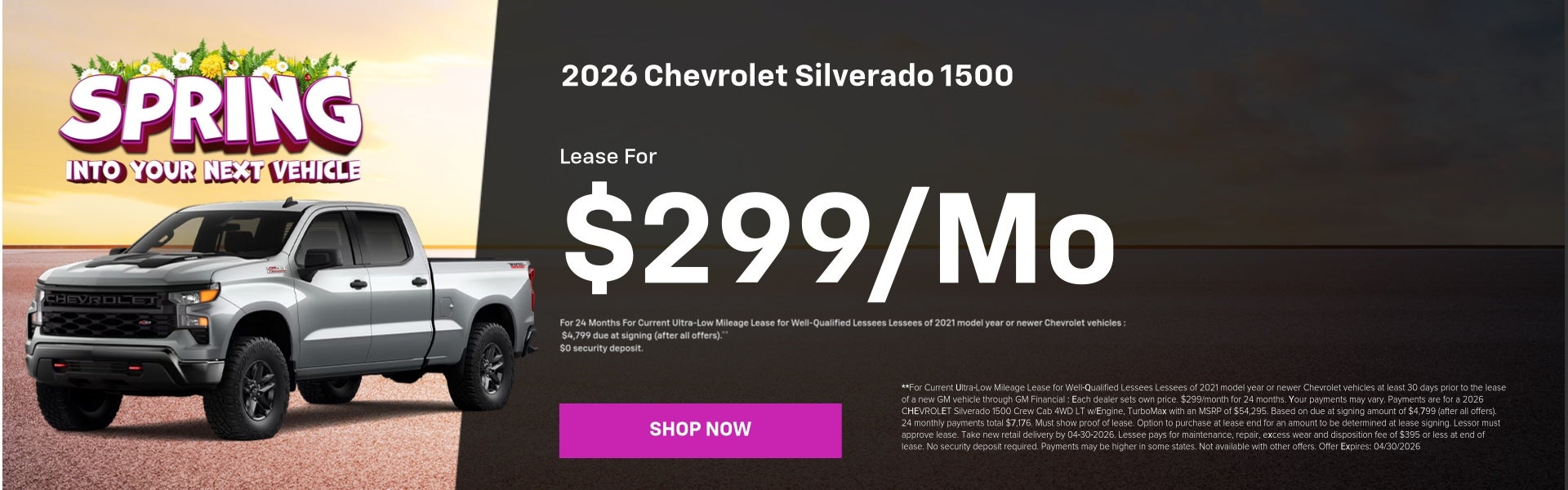 2026 Chevrolet Silverado 1500