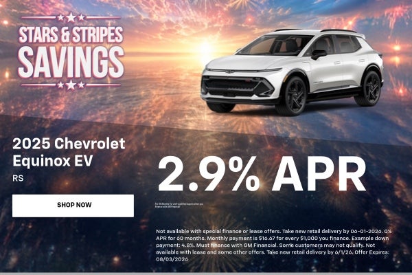 Chevrolet Equinox EV