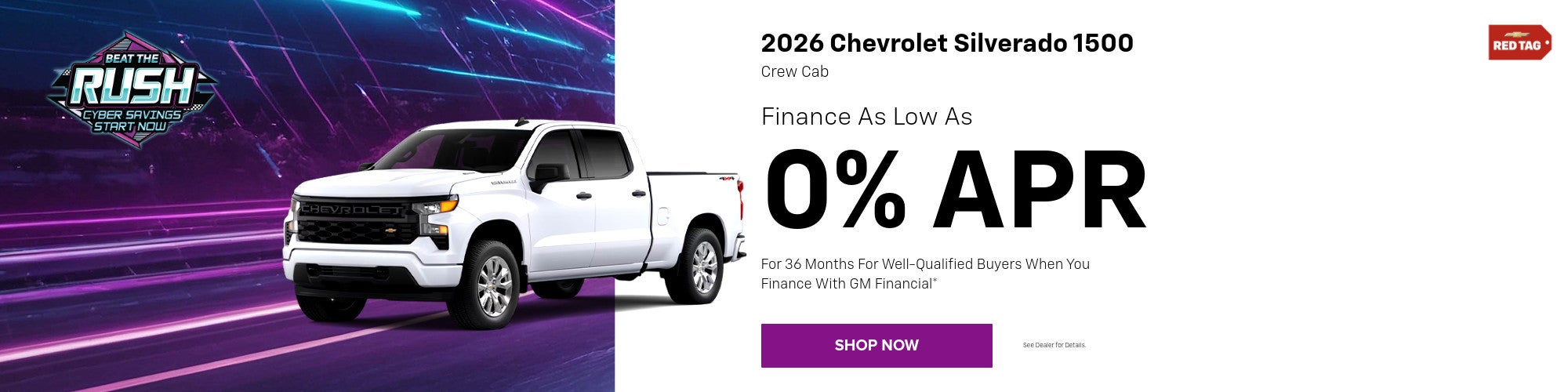 2026 Chevy Silverado 1500