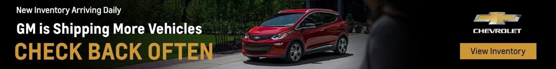 View inventory banner